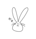 わたしのうさぎ(細胞)。（個別スタンプ：7）