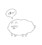 ヤギのメェメェ（個別スタンプ：12）