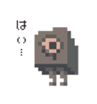 8ビット・モンスターズ2（個別スタンプ：19）