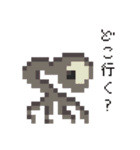 8ビット・モンスターズ2（個別スタンプ：27）