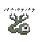 8ビット・モンスターズ2（個別スタンプ：29）