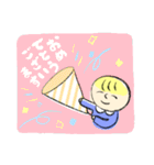 ケンケンズ（個別スタンプ：12）