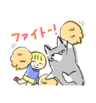 ケンケンズ（個別スタンプ：14）