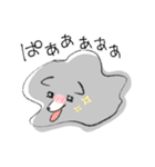ケンケンズ（個別スタンプ：27）
