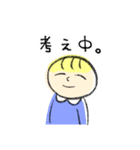 ケンケンズ（個別スタンプ：28）