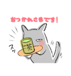 ケンケンズ（個別スタンプ：29）