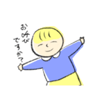 ケンケンズ（個別スタンプ：30）