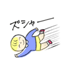 ケンケンズ（個別スタンプ：37）