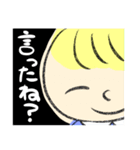 ケンケンズ（個別スタンプ：39）