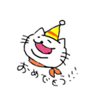 にじゅーあごねこ（個別スタンプ：4）