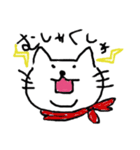 にじゅーあごねこ（個別スタンプ：6）