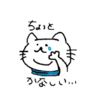 にじゅーあごねこ（個別スタンプ：8）