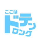 FXトレード（個別スタンプ：7）