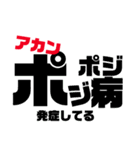 FXトレード（個別スタンプ：8）