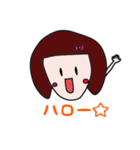 ぱっつんおかっぱ女子（個別スタンプ：2）