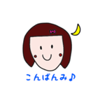 ぱっつんおかっぱ女子（個別スタンプ：3）