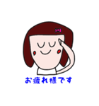 ぱっつんおかっぱ女子（個別スタンプ：4）