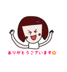 ぱっつんおかっぱ女子（個別スタンプ：6）