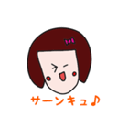 ぱっつんおかっぱ女子（個別スタンプ：7）