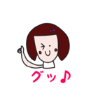 ぱっつんおかっぱ女子（個別スタンプ：11）