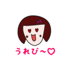 ぱっつんおかっぱ女子（個別スタンプ：14）