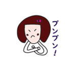 ぱっつんおかっぱ女子（個別スタンプ：18）