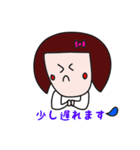 ぱっつんおかっぱ女子（個別スタンプ：22）