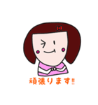 ぱっつんおかっぱ女子（個別スタンプ：24）