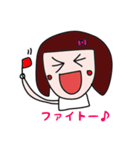 ぱっつんおかっぱ女子（個別スタンプ：25）