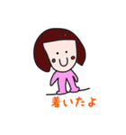 ぱっつんおかっぱ女子（個別スタンプ：28）