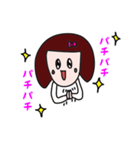 ぱっつんおかっぱ女子（個別スタンプ：30）