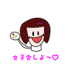 ぱっつんおかっぱ女子（個別スタンプ：32）