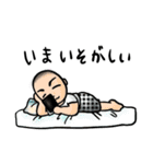 うちの旦那スタンプ（個別スタンプ：12）