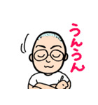 うちの旦那スタンプ（個別スタンプ：28）