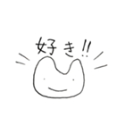 ミスムンのスタンプ可愛め（個別スタンプ：4）