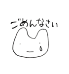 ミスムンのスタンプ可愛め（個別スタンプ：5）
