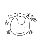 ミスムンのスタンプ可愛め（個別スタンプ：7）
