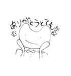 ミスムンのスタンプ可愛め（個別スタンプ：8）