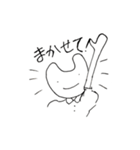 ミスムンのスタンプ可愛め（個別スタンプ：9）