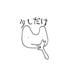 ミスムンのスタンプ可愛め（個別スタンプ：15）