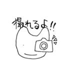ミスムンのスタンプ可愛め（個別スタンプ：20）