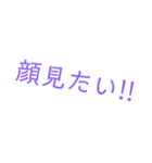 シンプル文字 男子（個別スタンプ：4）