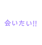 シンプル文字 男子（個別スタンプ：5）