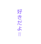 シンプル文字 男子（個別スタンプ：7）