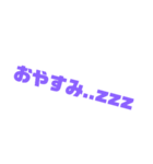 シンプル文字 男子（個別スタンプ：14）