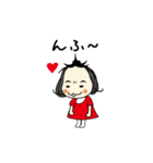 しも子のしもちょこスタンプ（個別スタンプ：1）