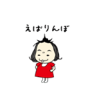 しも子のしもちょこスタンプ（個別スタンプ：2）