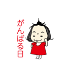 しも子のしもちょこスタンプ（個別スタンプ：3）