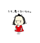 しも子のしもちょこスタンプ（個別スタンプ：4）