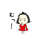 しも子のしもちょこスタンプ（個別スタンプ：5）